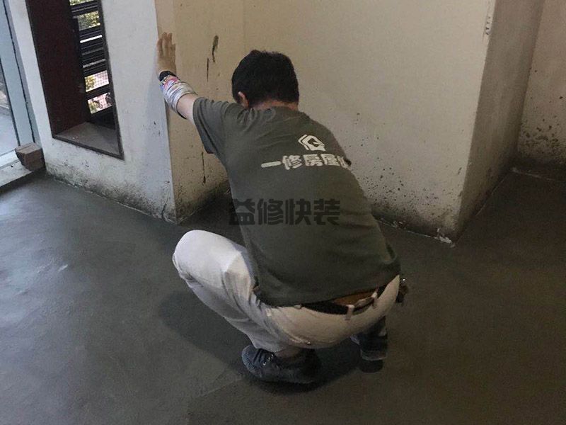 杭州蕭山區防水補漏電話_蕭山區防水補漏報價_杭州蕭山區防水補漏公司(圖1)