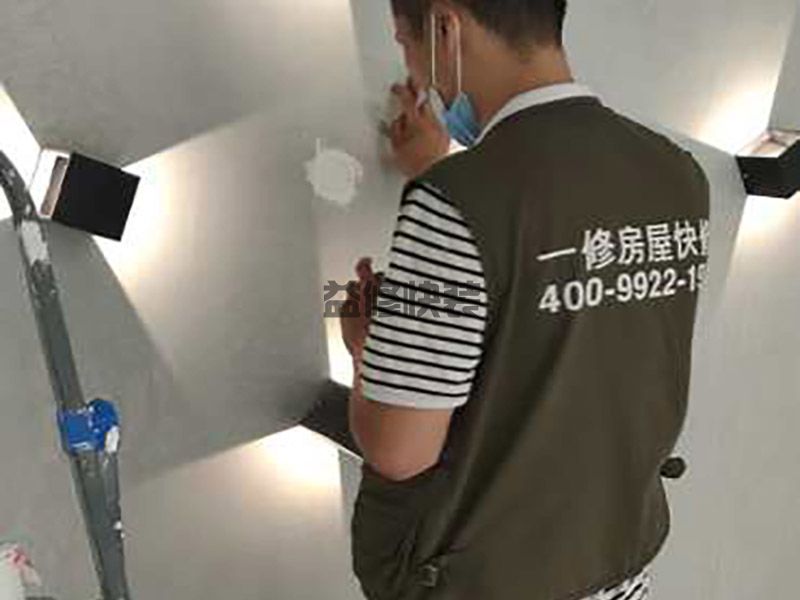 杭州蕭山區水管維修電話_蕭山區水管維修報價_杭州蕭山區水管維修公司(圖2)