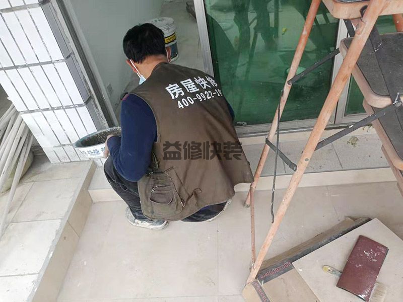 武漢陽臺翻新多少錢_武漢陽臺翻新公司哪家好_武漢陽臺翻新施工方案(圖2)