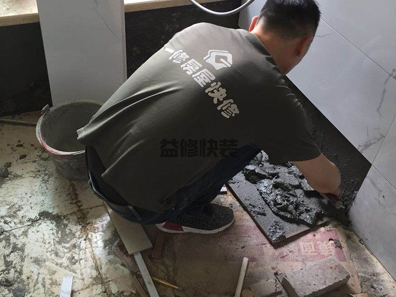 杭州濱江區別墅裝修電話_濱江區別墅裝修報價_杭州濱江區別墅裝修公司(圖2)