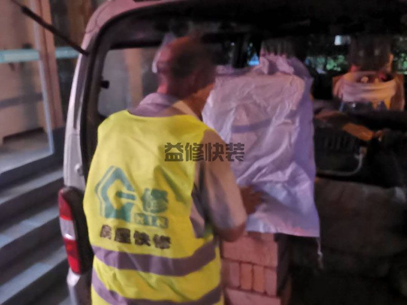杭州濱江區家庭裝修電話_濱江區家庭裝修報價_杭州濱江區家庭裝修公司(圖1)