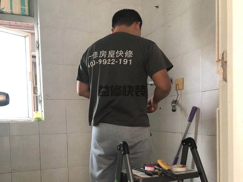 杭州西湖區二手房裝修電話_西湖區二手房裝修報價_杭州西湖區二