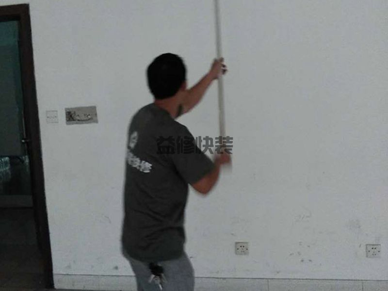 杭州下城區墻面翻新電話_下城區墻面翻新報價_杭州下城區墻面翻