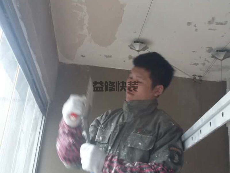 杭州上城區(qū)家庭裝修電話_上城區(qū)家庭裝修報(bào)價(jià)_杭州上城區(qū)家庭裝修公司(圖1)
