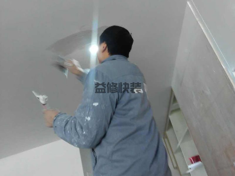 杭州上城區墻面翻新電話_上城區墻面翻新報價_杭州上城區墻面翻新公司(圖1)