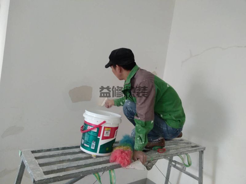 北京昌平區舊墻翻新公司_昌平區舊墻翻新價格_北京昌平區舊墻翻新服務(圖1)