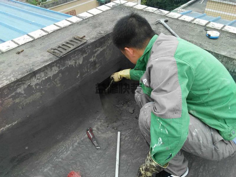 北京懷柔區(qū)房屋補漏公司_懷柔區(qū)房屋補漏價格_北京懷柔區(qū)房屋補漏服務(wù)(圖3)
