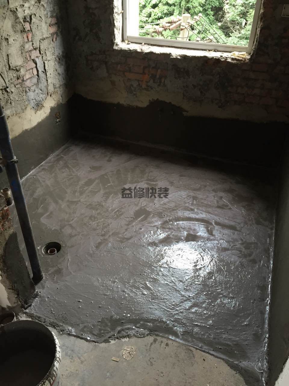 衛生間翻新防水怎么做，衛生間翻新可以不拆地磚嗎(圖3)