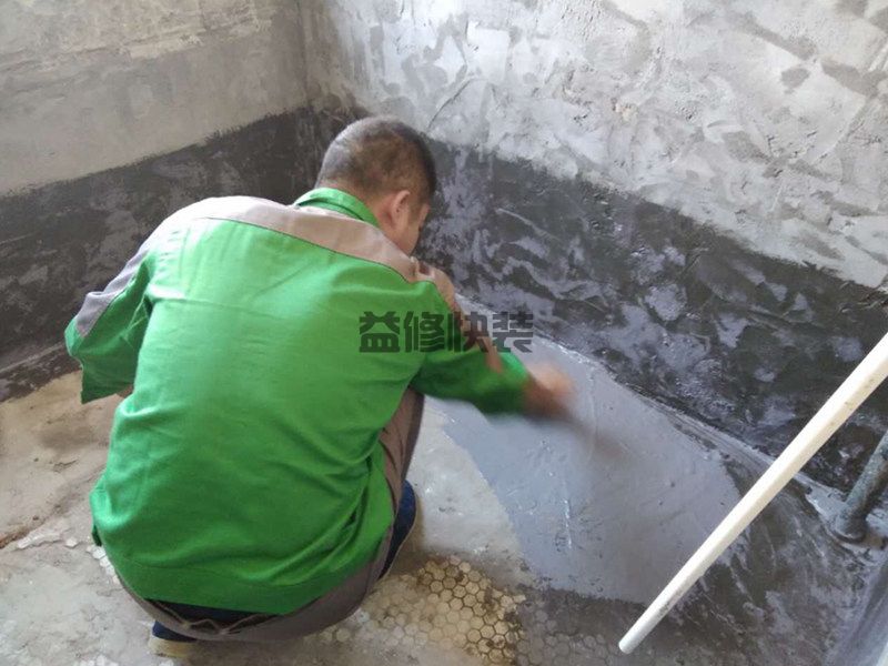 北京房山區家庭裝修公司_房山區家庭裝修價格_北京房山區家庭裝