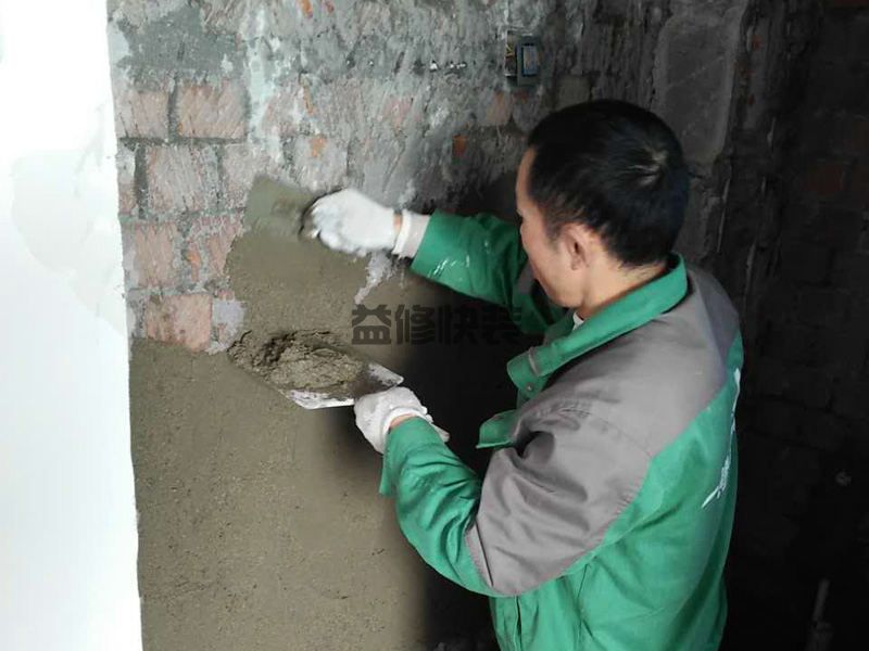 北京房山區(qū)家庭裝修公司_房山區(qū)家庭裝修價格_北京房山區(qū)家庭裝修服務(wù)(圖2)
