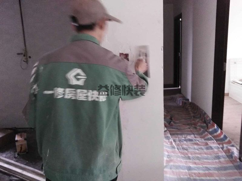 北京豐臺區室內裝修公司_豐臺區室內裝修價格_北京豐臺區室內裝