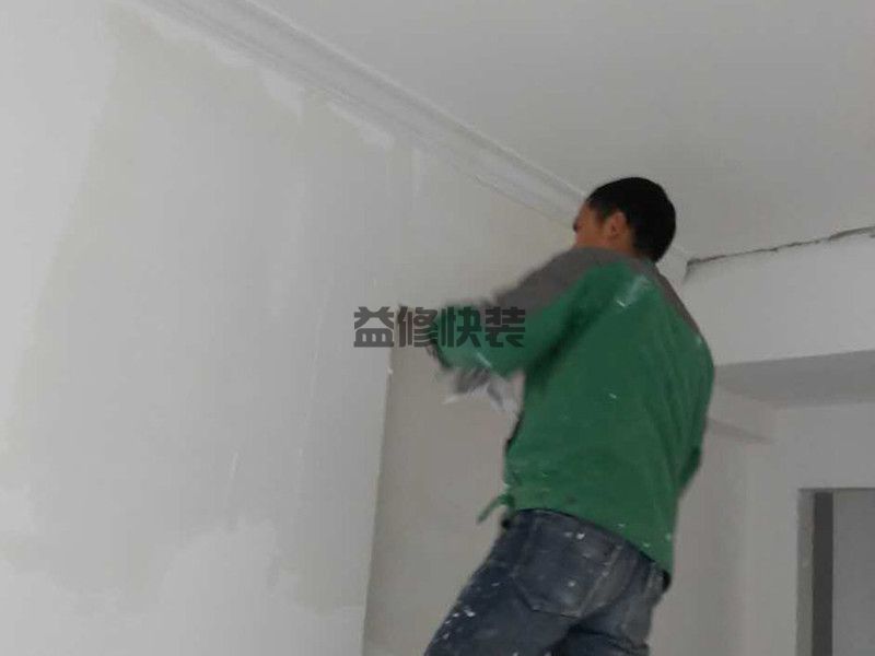 北京豐臺區舊墻翻新公司_豐臺區舊墻翻新價格_北京豐臺區舊墻翻新服務(圖1)