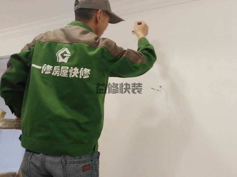 北京豐臺區舊墻翻新公司_豐臺區舊墻翻新價格_北京豐臺區舊墻翻新服務(圖2)