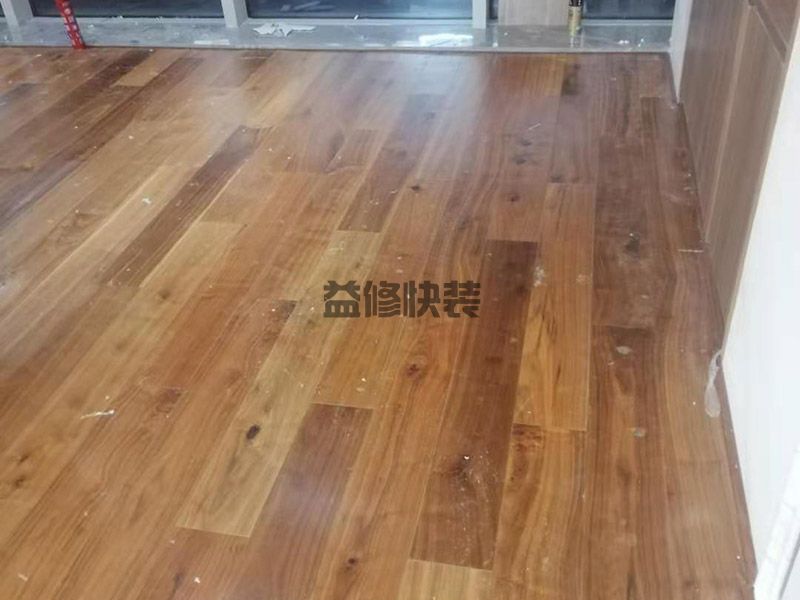 北京豐臺(tái)區(qū)木地板翻新公司_豐臺(tái)區(qū)木地板翻新價(jià)格_北京豐臺(tái)區(qū)木地板翻新服務(wù)(圖2)