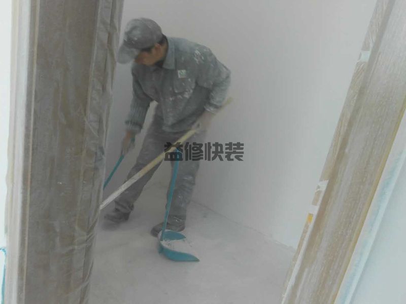 北京豐臺區墻面修補公司_豐臺區墻面修補價格_北京豐臺區墻面修補服務(圖1)
