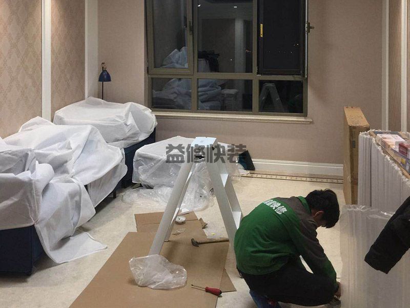 重慶墻面改造多少錢一平_重慶墻面改造怎么裝修_重慶墻面改造師