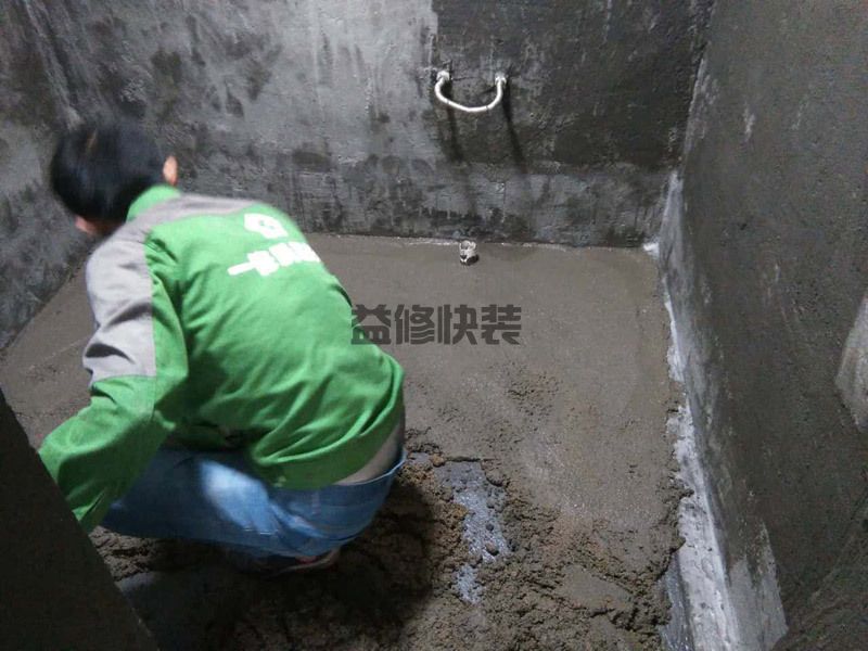 杭州防水補漏維修基層要求，杭州防水補漏維修好的方法(圖2)