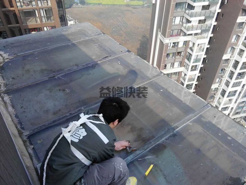 杭州漏水補漏佳方法(圖3)