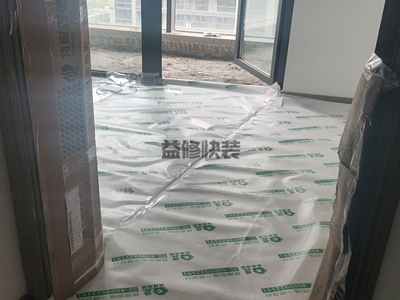 杭州地暖測(cè)漏維修位置怎么確定，杭州地暖測(cè)漏維修方法(圖3)