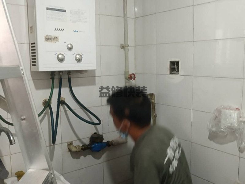 杭州下水管道維修找誰，杭州下水管道維修歸物業還是業主負責(圖3)