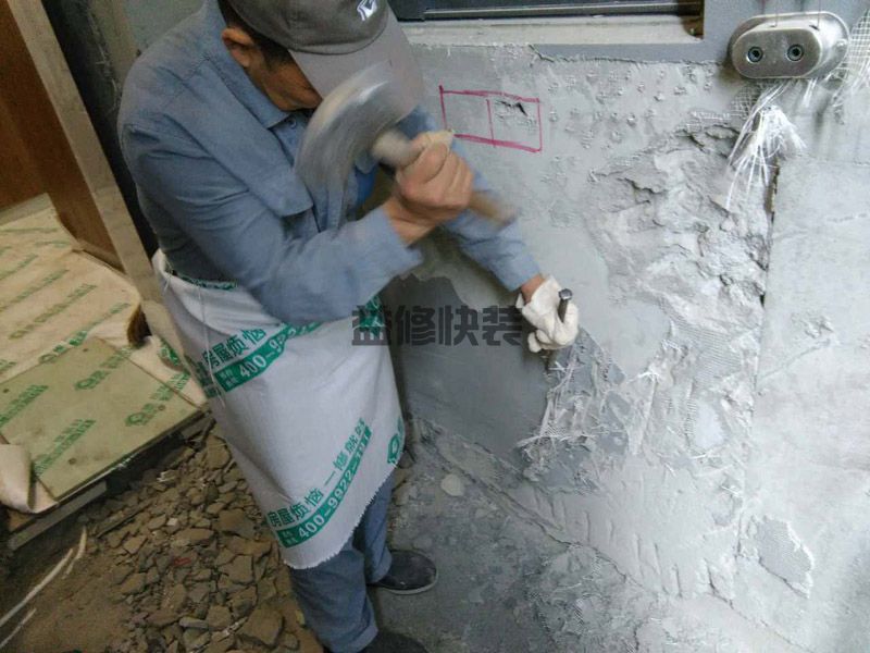 杭州精準測漏水用什么儀器好，杭州精準測漏水方法(圖1)