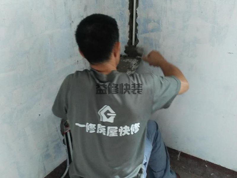 杭州精準測漏水用什么儀器好，杭州精準測漏水方法(圖3)