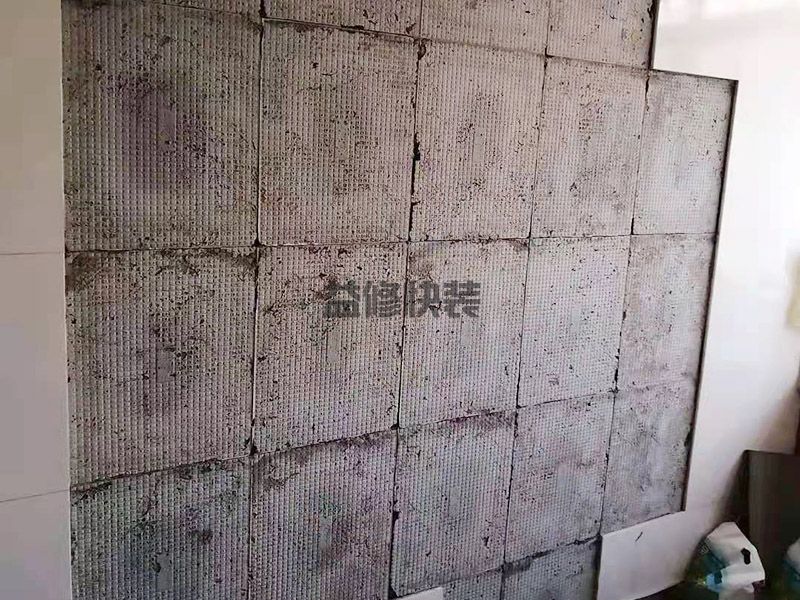 武漢武昌區衛生間地面裝修,二手房改造(圖1) 武漢武昌區衛生間地面裝修,二手房改造(圖1)