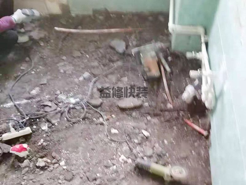 武漢武昌區衛生間地面裝修,二手房改造(圖2) 武漢武昌區衛生間地面裝修,二手房改造(圖2)