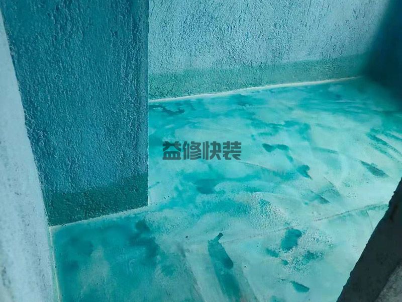 武漢漢陽區衛生間防水,二手房改造,廚房翻新(圖1) 武漢漢陽區衛生間防水,二手房改造,廚房翻新(圖1)