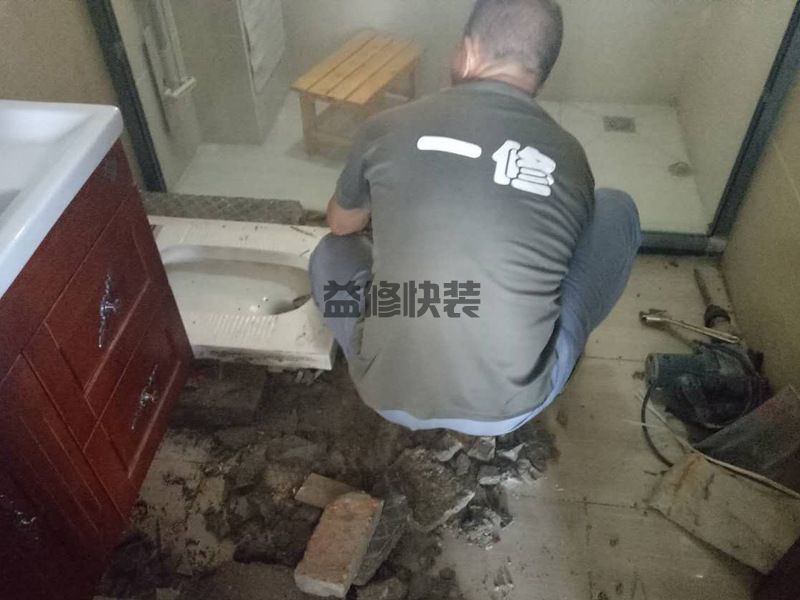 杭州下水管漏水維修如何用堵漏膠水補，杭州下水管漏水維修方法(圖2)