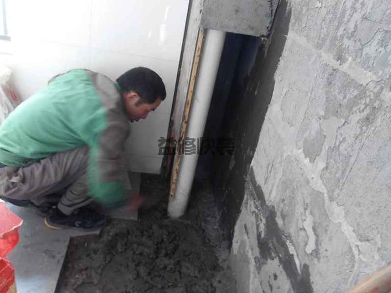 家庭水管漏水檢測怎么操作，杭州家庭水管漏水檢測步驟(圖3)