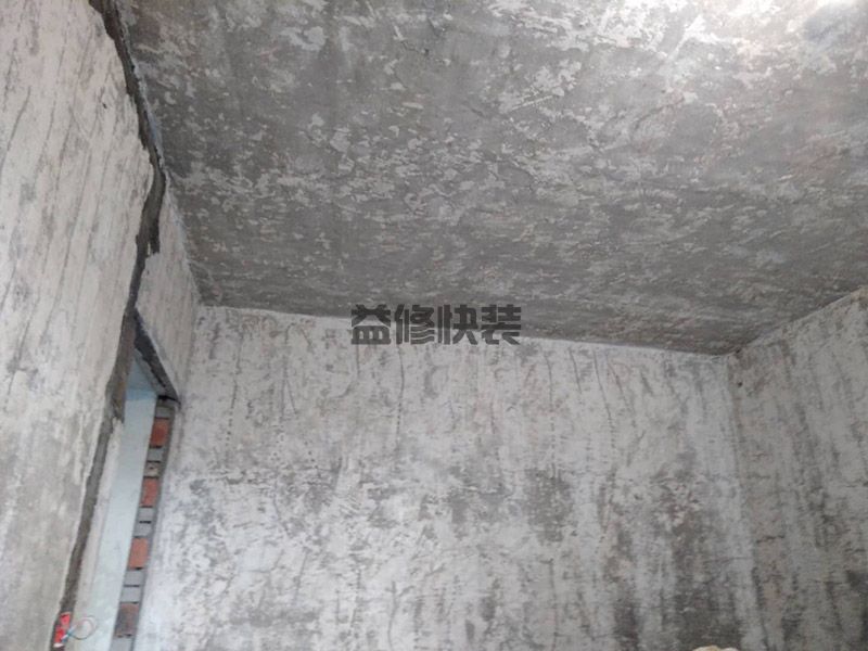 杭州地下室防水維修如何處理，杭州地下室防水維修工藝(圖3)