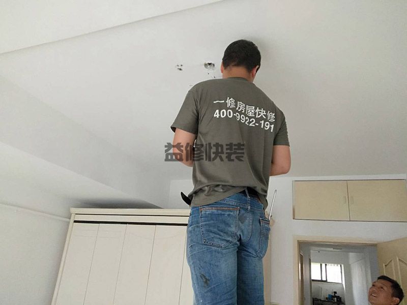 杭州刷漆多少錢一平米，杭州刷漆收費標準(圖2)