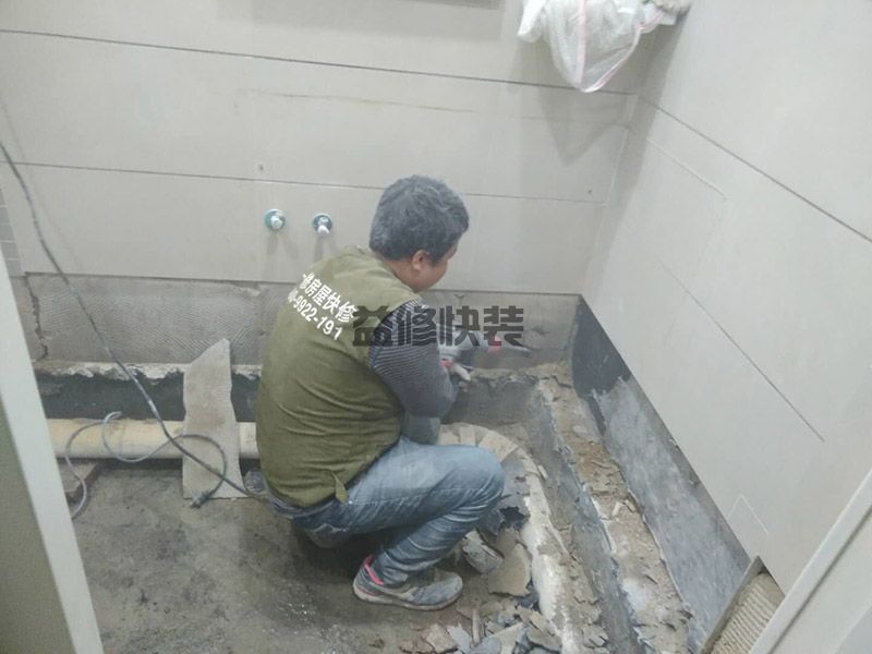 杭州地坪漆翻新施工方案，杭州地坪漆翻新流程步驟(圖3)
