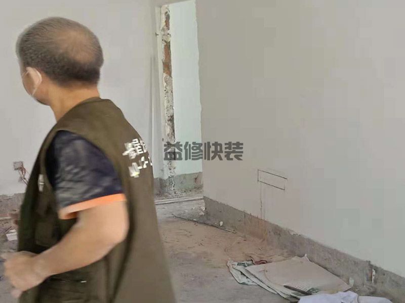 杭州貼墻紙電話，杭州貼墻紙方法步驟(圖3)