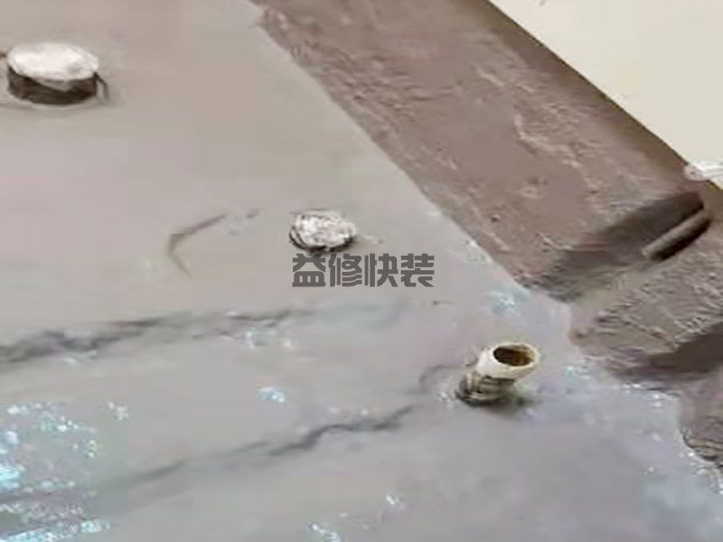 廣州增城區地面防水施工,舊房改造,門窗安裝(圖2) 廣州增城區地面防水施工,舊房改造,門窗安裝(圖2)
