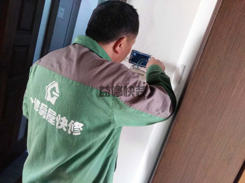 杭州藝術漆施工工藝流程，杭州藝術漆施工步驟(圖3)
