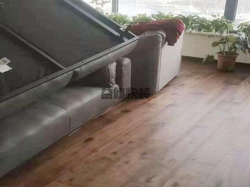 重慶木地板翻新怎么安裝_重慶木地板翻新公司有哪些_重慶木地板