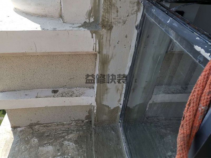 廣安市防水施工用什么材料_廣安市防水施工一般要多少錢(qián)_廣安市防水施工價(jià)格(圖2)