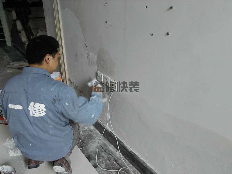 切門洞如何收費(fèi)，切門洞收費(fèi)報(bào)價(jià)(圖1)