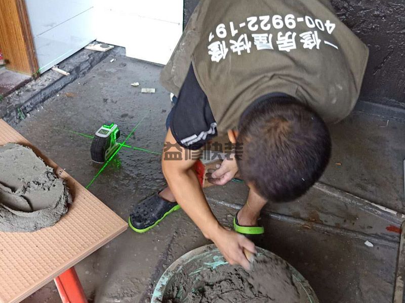 廣安市淋浴房漏水維修_廣安市淋浴房漏水維修的方法_廣安市淋浴房漏水維修價格(圖1)