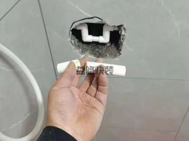 廣安市水電裝修施工方案_廣安市水電裝修的方法_廣安市水電裝修價格(圖1)