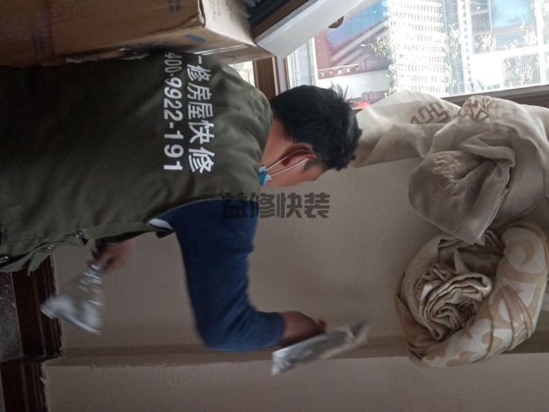 專業(yè)鉆孔開洞益修快裝公司(圖2)