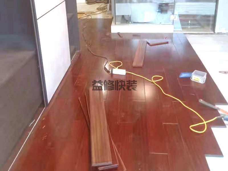 洛陽澗西區地板鋪貼,廚房改造,燈具安裝(圖1)