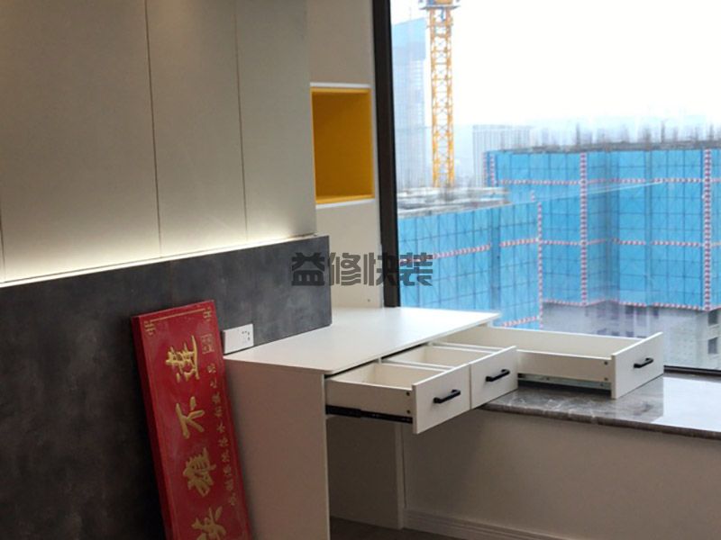安丘市工程網_安丘市鋪面裝修_安丘市辦公室裝修_安丘市建筑防水(圖3)