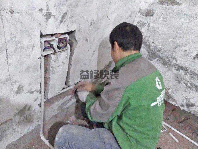 嘉興水路改造工藝流程，嘉興水路改造一般要求(圖1)