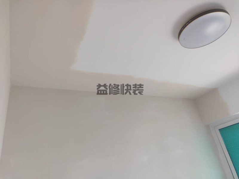 古交市維修網_古交市防水公司_古交市房屋漏水維修_古交市屋頂堵漏(圖3)