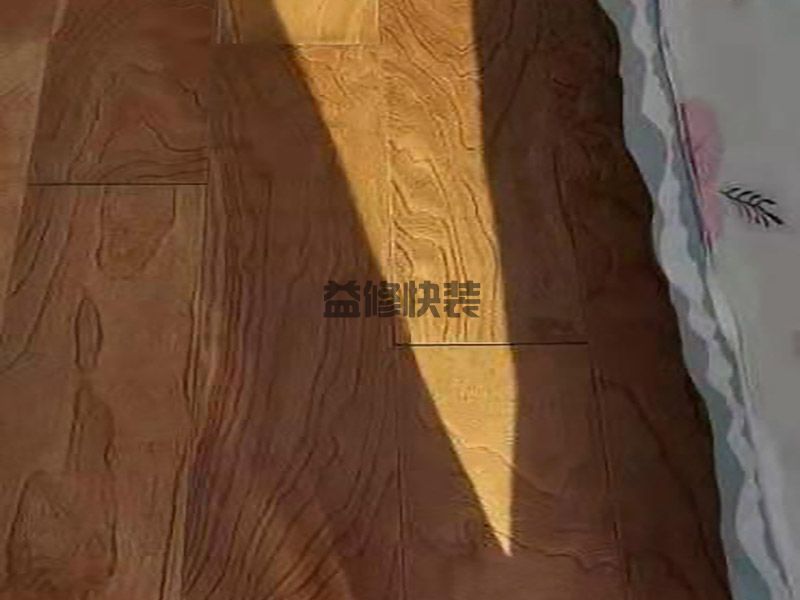 眉山地板保養(yǎng)需要注意什么(圖1)