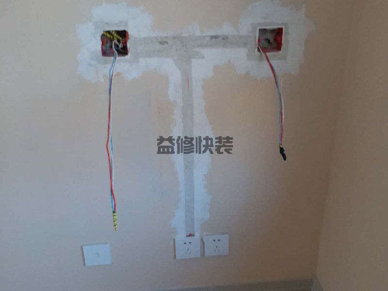眉山水電安裝多少錢一平，眉山水電安裝報價單