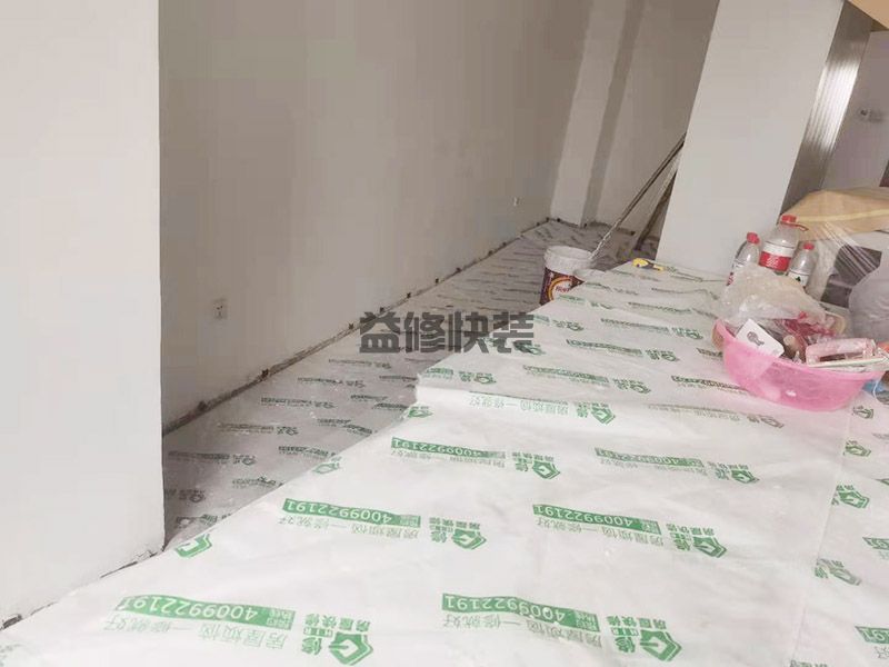 廣安辦公室裝飾的方法,廣安辦公室裝飾上門服務(wù),廣安辦公室裝飾價(jià)格是多少(圖2)